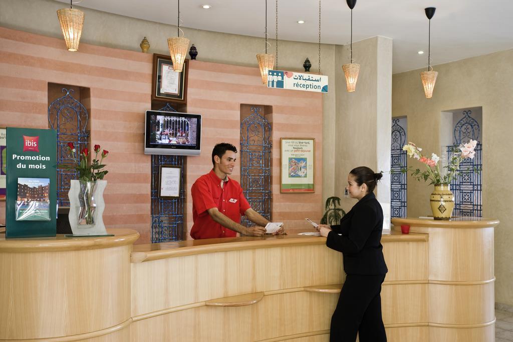 Hotel Ibis Al-Funajdik Zewnętrze zdjęcie