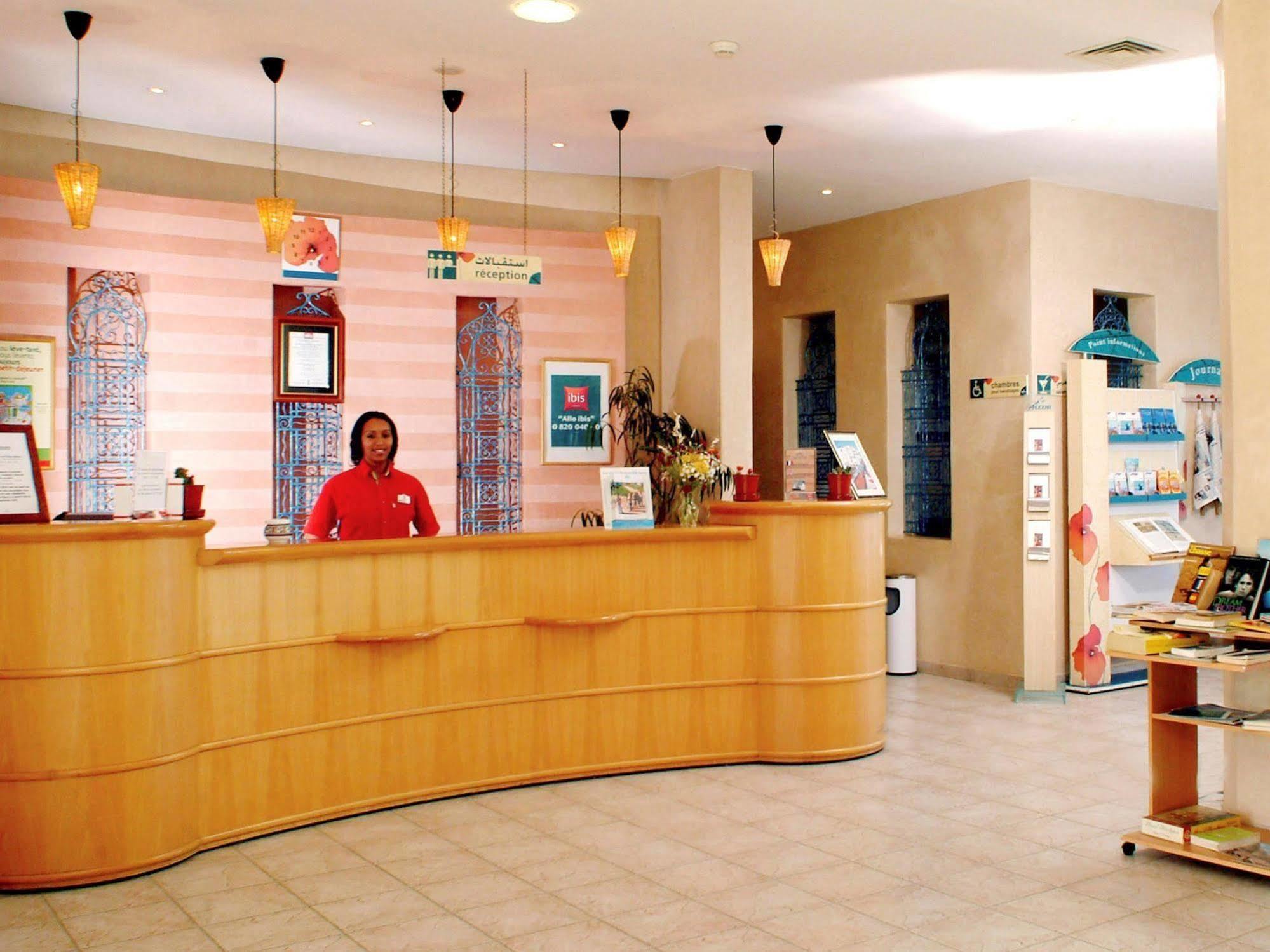 Hotel Ibis Al-Funajdik Zewnętrze zdjęcie