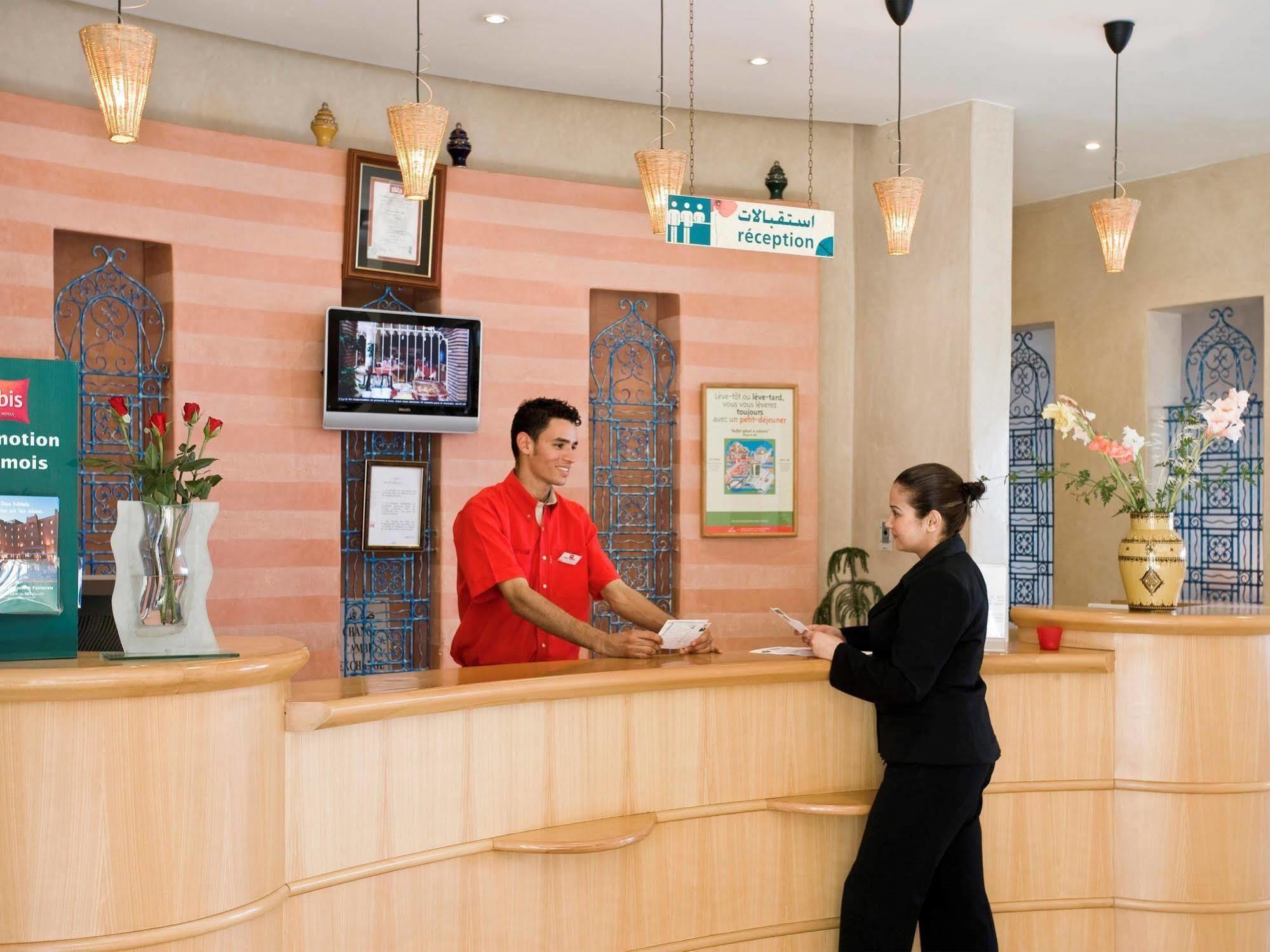 Hotel Ibis Al-Funajdik Zewnętrze zdjęcie